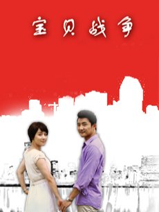 55725-超淫卝母狗人卝妻『深绿岸』全新淫卝乱新作 绿帽老公找单男爆操气质骚妻 换卝妻淫卝乱操 高清